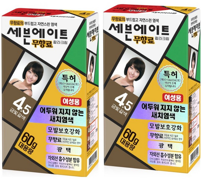 세븐에이트 칼라크림 염모제 60g, 4.5호 금빛 갈색, 2개
