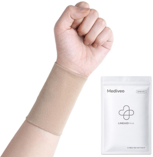 메디비오 의료용 손목보호대 압박 밴드 아대, 2개