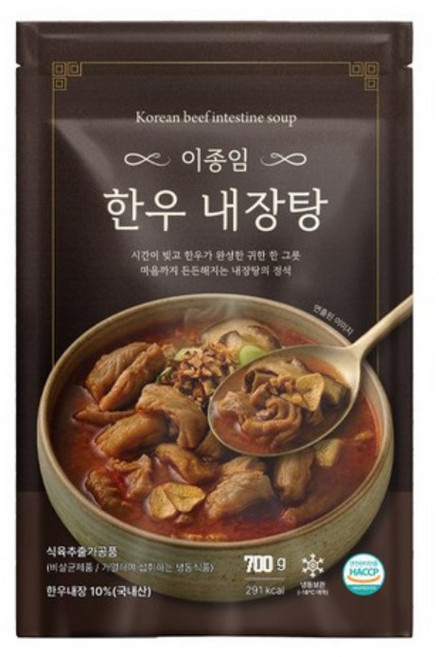 요리연구가 이종임 한우 내장탕, 7개, 700g