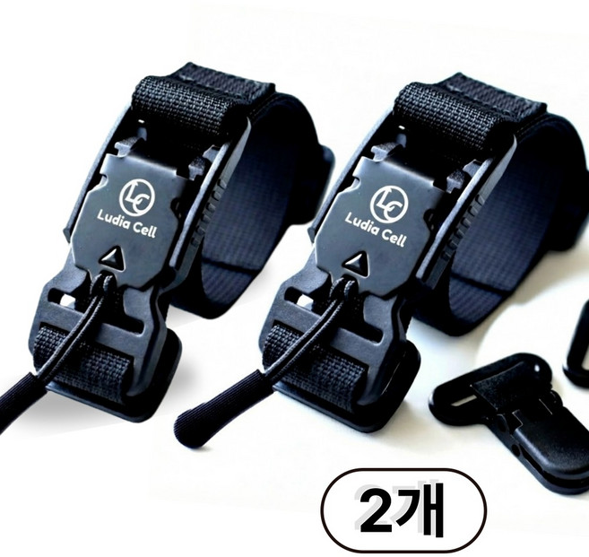 루디아셀 자석 가슴 스트랩 마그네틱 버클