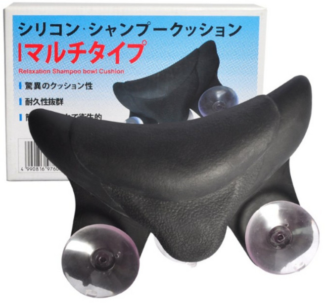 일제 통 실리콘 샴푸 목받침대 (목받이), 1개