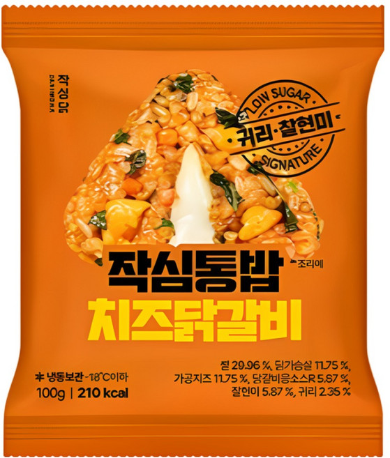 작심닭 작심통밥 귀리주먹밥 치즈닭갈비, 10개, 100g
