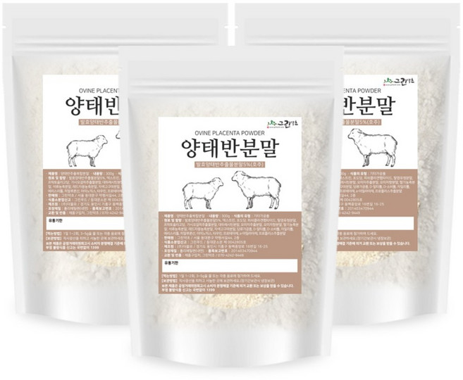 양태반 분말 가루 300g, 03_양태반분말300gx3개, 1개