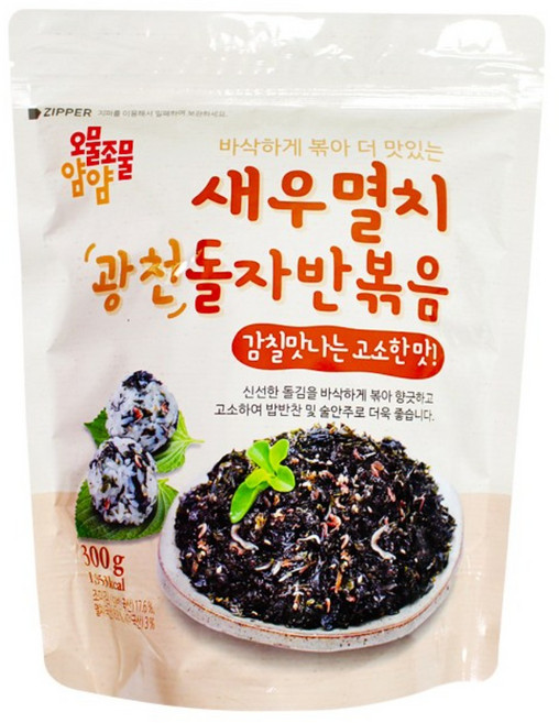 오물조물얌얌 돌자반 볶음, 1개