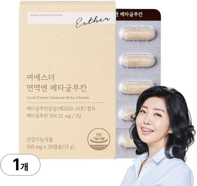 [본사직영] 여에스더 면역엔 베타글루칸 (면역기능 증진 기능성), 1개, 30회분 - 쿠팡