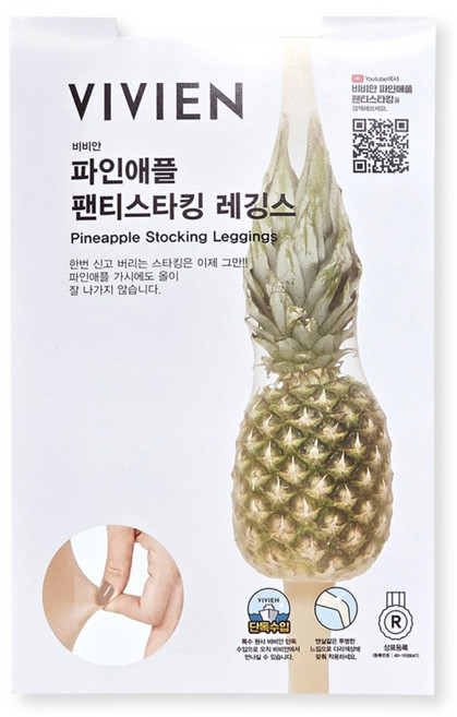[비비안]파인애플 팬티스타킹_ PH2443(무발)_ML