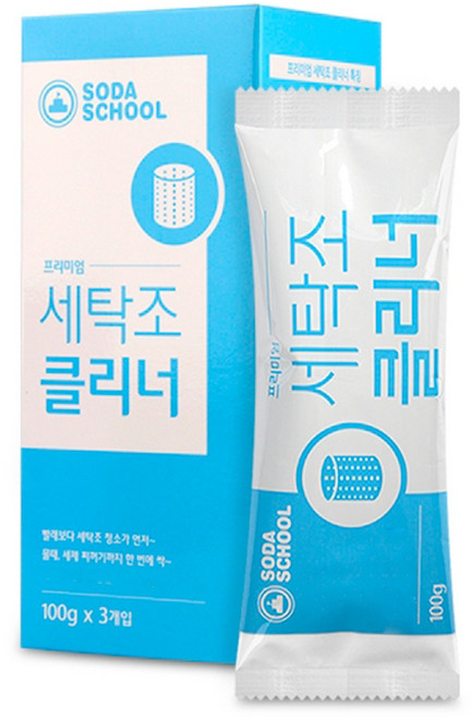 소다스쿨 프리미엄 세탁조 클리너, 3개, 100g