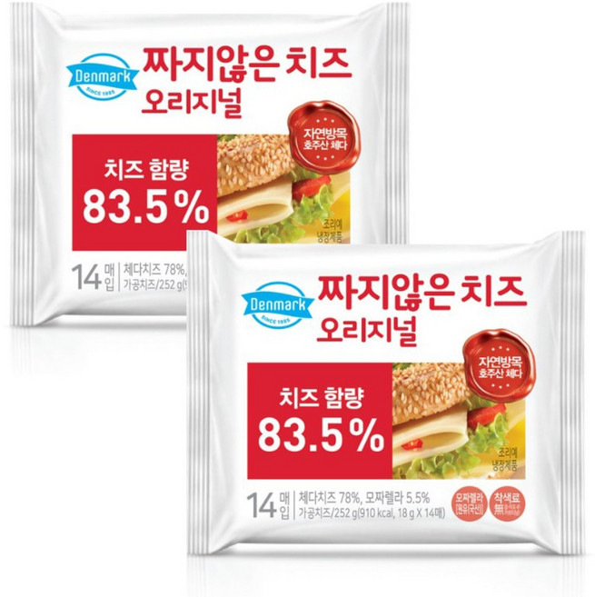 동원 덴마크 짜지않은치즈 오리지널 252g (14매입 x 2봉), 2개