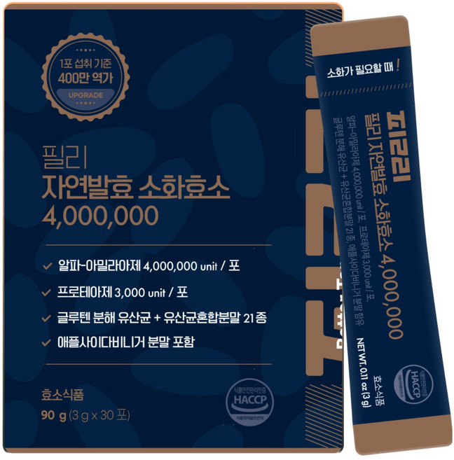 필리 자연발효 소화효소 400만 30포 90g 미숫가루맛 고역가수치 곡물발효효소 애사비 21종유산균 글루텐분해유산균, 1박스