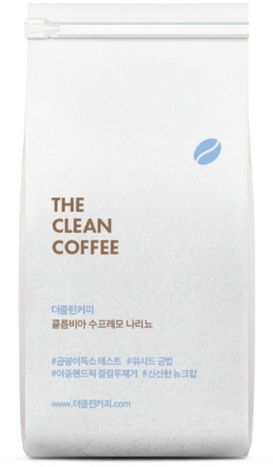 더클린커피 콜롬비아 수프레모 독소 프리 인증 방탄커피원두, 300g, 1개, 분쇄 안함 (홀빈)