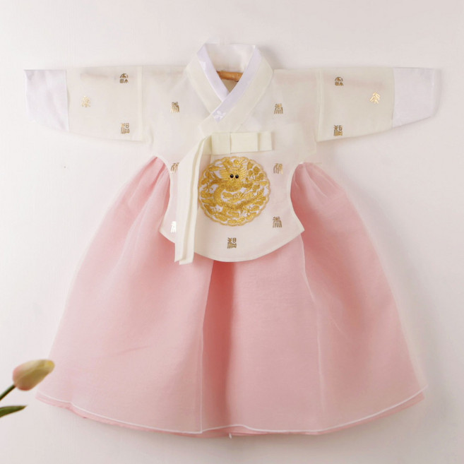 여아 한복 아동 한복 국산 전통 고급 유아 핑크 고급 분홍 시스루 어린이 설빔 돌한복