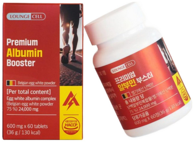 라운지셀 프리미엄 알부민 부스터 HACCP 식약청인증, 1박스, 60정
