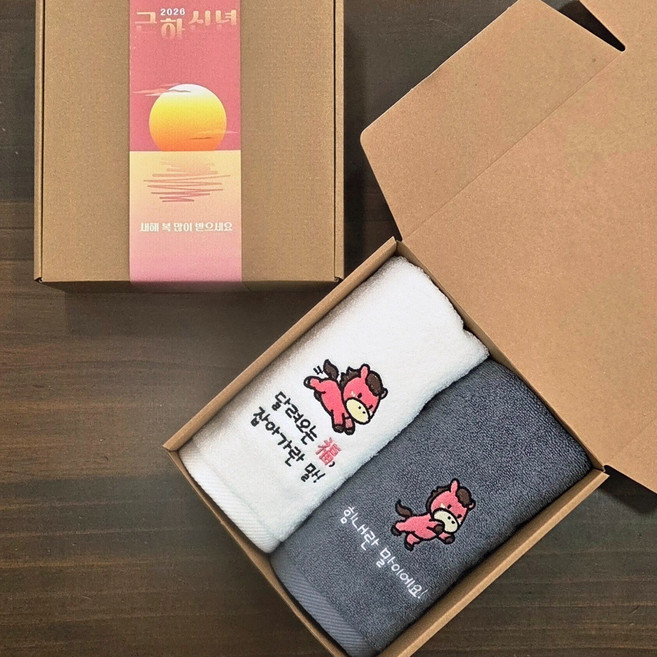 [송월타올] 2026 신년 근하신년 적마(붉은말) 자수타올 선물세트 (손잡이케이스), 1세트, 2매 손잡이케이스 세트 (케릭 랜덤)