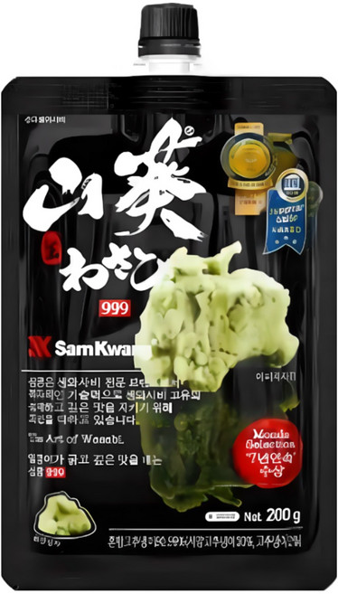 삼광 999 생와사비 200g 와사비 가정용, 3개