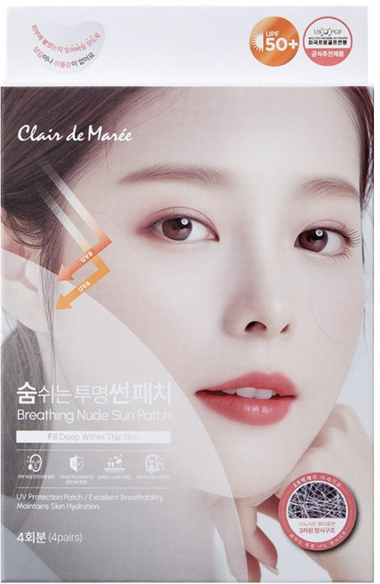클라드마레 숨쉬는 투명썬패치 골프패치 기미패치 썬패치 UV자외선차단, 4개입, 3개