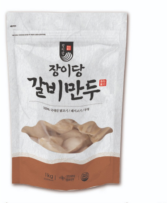 장이당 국내산 단짠단짠 갈비만두, 1kg, 4개