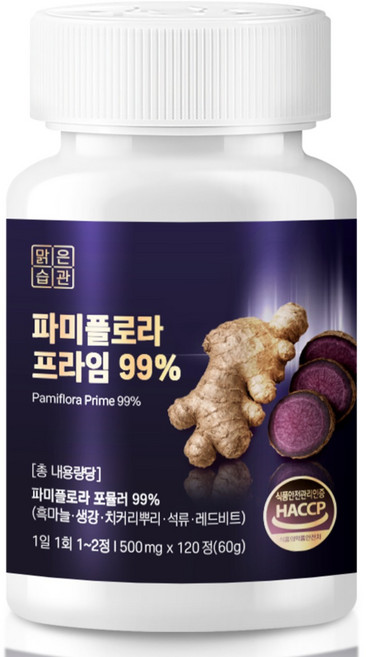 대용량 파미플로라 프라임 99% haccp인증, 1개, 120정
