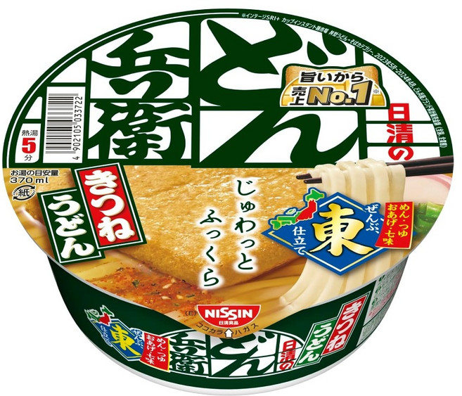 닛신 돈베이 키츠네우동 컵라면 동일본 96g x 12개입, 2kg, 1박스