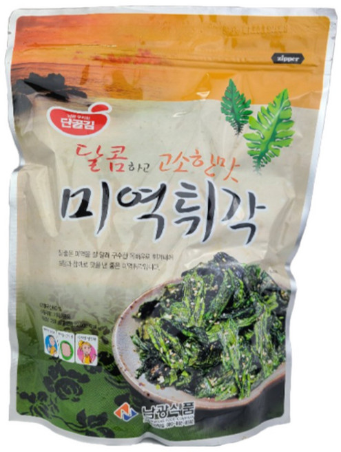 남광식품 미역튀각 250g 바삭하고 고소한 미역 반찬 주전부리 부각튀각, 1개