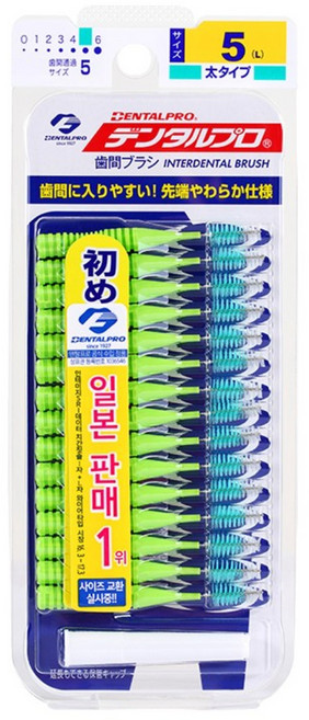 잭스 덴탈프로 치간칫솔 5호, 15개입, 2개