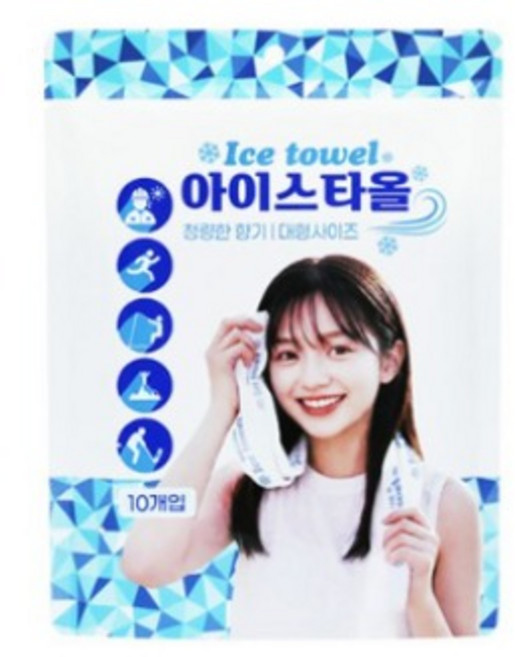 아이스 타올 10매입 쿨 타월 특대형 사이즈 넥벤드 넥쿨러 쿨링 아이스 땀 수건 휴대용 스포츠 스카프, 1세트, 흰색