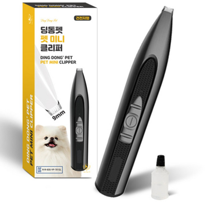 딩동펫 펫 미니 클리퍼 YP-7012, 블랙, 1개