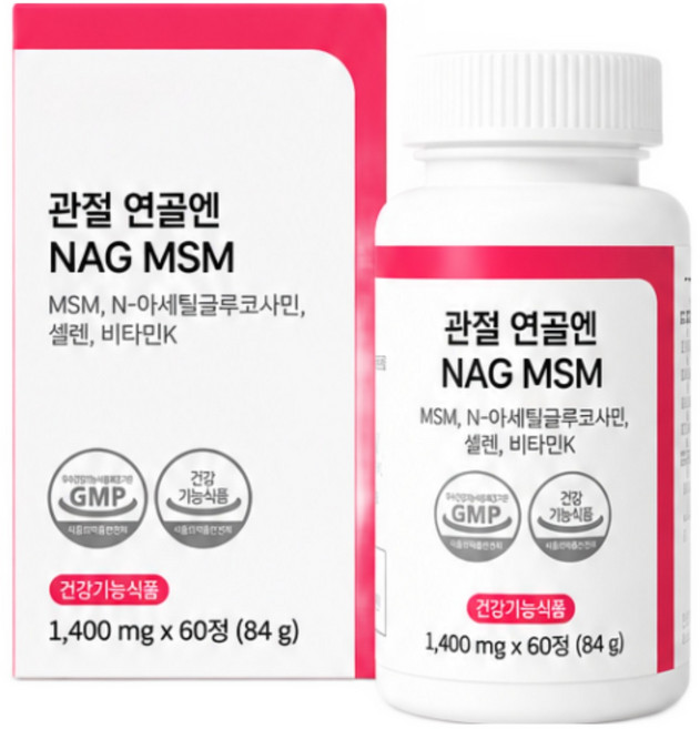 리포레 손가락 손목 관절 연골 영양제 MSM 식이유황 퇴행성, 2개, 60정
