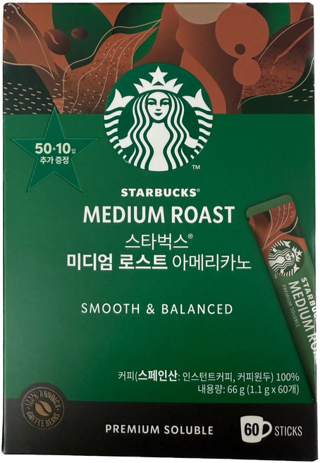 스타벅스 미디엄 로스트 아메리카노 원두커피믹스 1.1g, 11g, 60개입, 1개