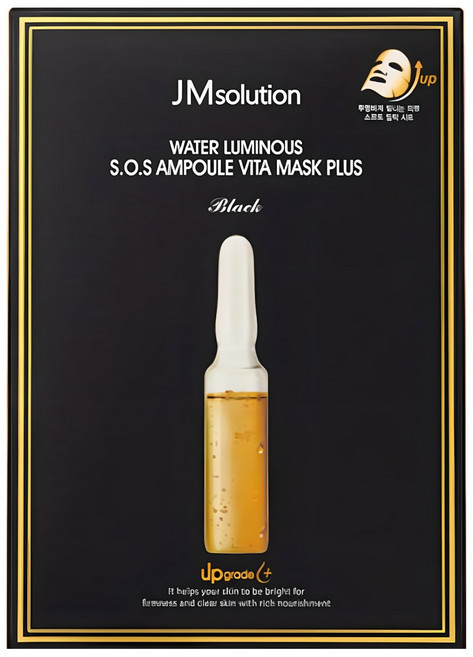 제이엠솔루션 물광 에스오에스 앰플 비타 마스크 플러스, 10개입, 1개
