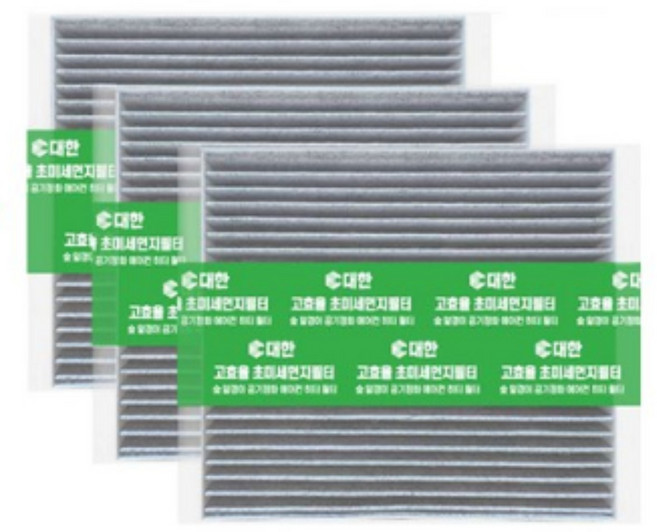 대한카필터 PM2.5 활성탄 현대 소나타 자동차 에어컨 필터, 3개, YF 소나타 (6세대)-PC100
