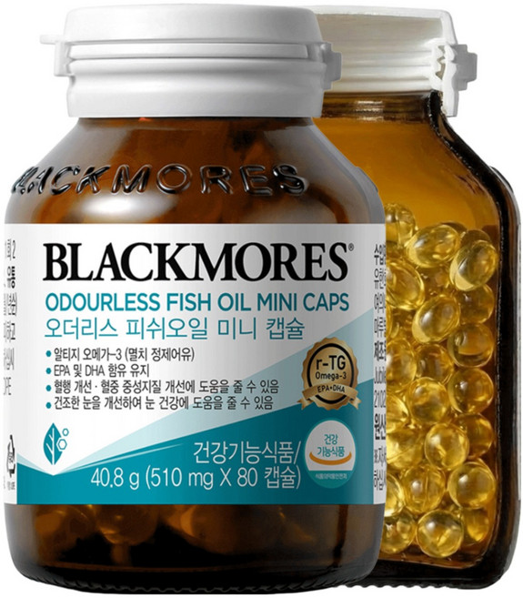 블랙모어스 호주산 오더리스 피쉬오일 오메가3 미니캡슐 신선한 정제어유 안구건조, 80정, 2개