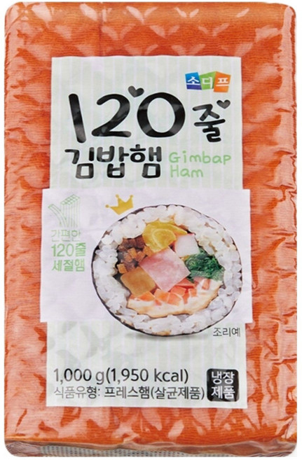 소디프 120줄 김밥햄 세절햄, 10개, 1kg