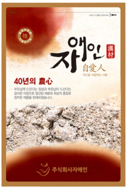 자애인 국산 누룩 500g 밀누룩, 1개