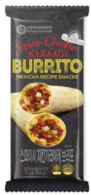 남향푸드또띠아 스파이시치킨가라아게 브리또, 10개, 125g