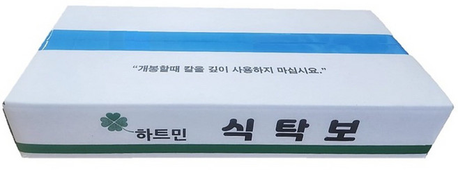 국산 일회용식탁보 방유 방수식탁보 식당 횟집 업소용 비닐상종이, 1개, 250개, 1박스, 평판(여러장묶음사용)