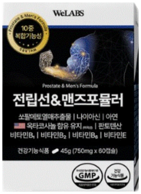 위랩스 전립선&맨즈포뮬러 [달맞이 쏘팔메토], 2박스, 60정 - 쿠팡