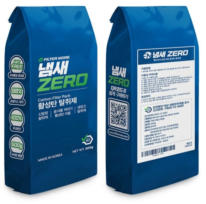 냄새제로 음식물 처리기 활성탄 필터 호환 리필 미닉스 쉘퍼 린클 스마트카라 휴렉 에코체 에콥 한일 신일, 2팩 (1kg), 냄새제로 500g - 쿠팡