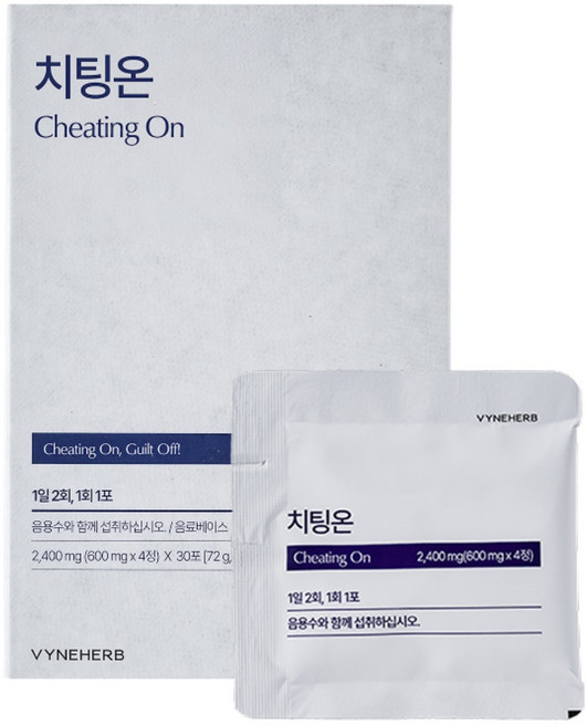 바인허브 치팅온 탄수화물 컷팅 다이어트 보조제 2400mg X 30포, 72g, 1개