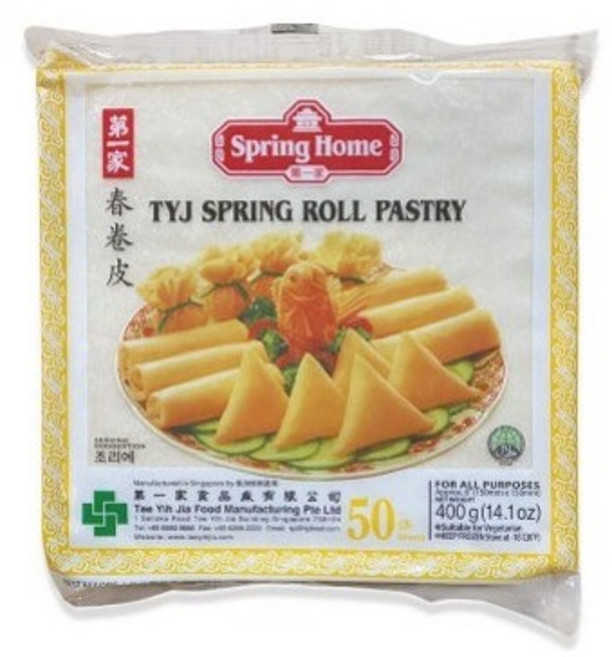 Yes!Global Spring Roll Pastry 스프링 롤 페이스츄리 춘권피 (400g 50pcs), 400g, 1개