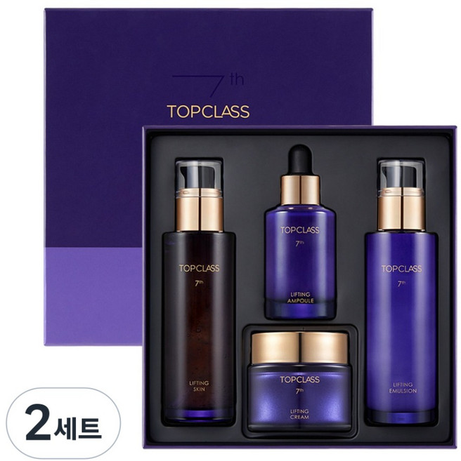 참존 탑클래스 7세대 리프팅 스킨케어 4종 선물세트, 2세트