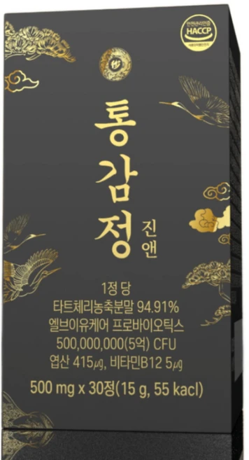 진앤 통감정 유산균 엽산 타트체리 비타민b12 엘브이유케어 프로바이오틱스, 1개, 30정 - 쿠팡