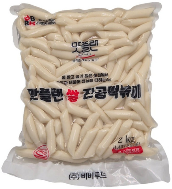 [낱개] 맛플랜 비비푸드 쌀 진공 떡볶이 떡 (중) 2kg