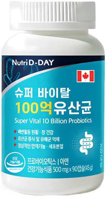 뉴트리디데이 슈퍼 바이탈 100억 유산균, 90정, 1개