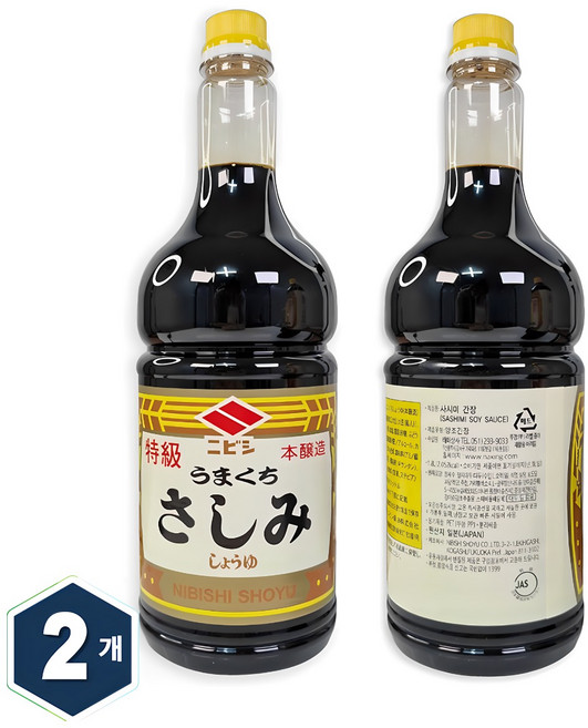니비시 사시미 쇼유, 2개, 1.8L