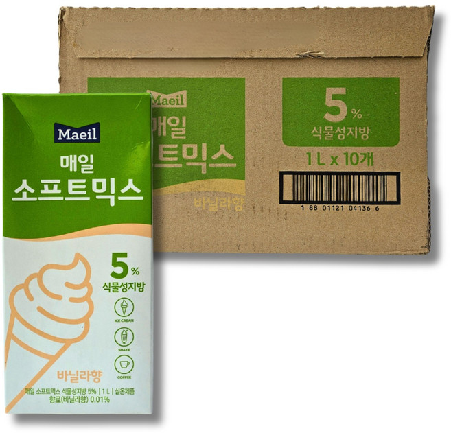 매일 소프트믹스 식물성 5% 1L 바닐라향 폴바셋, 10개