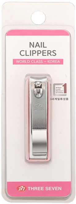 777 고급 손톱깎이, 2개