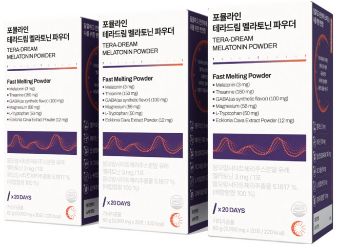 포뮬라인 테라드림 식물성 멜라토닌 파우더 타트체리 테아닌 L 트립토판, 3박스, 20회분