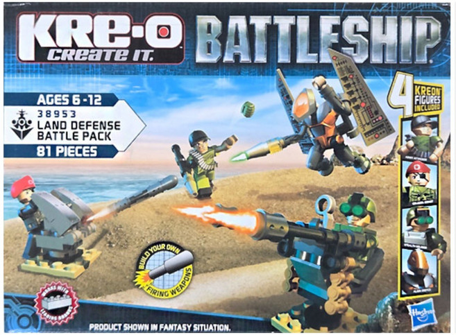 크레오 트랜스포머 배틀쉽 에이리언 스트라이크, b상품선택D