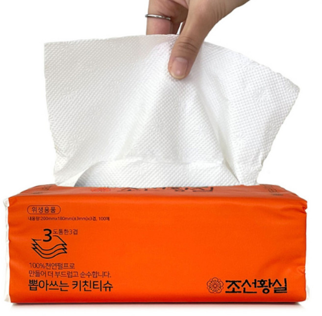 [조선황실] 100% 천연펄프로 제조한 케이푸드 뽑아쓰는 도톰한 3겹 무형광 프리미엄 키친티슈 100매*12개, 12개, 100매