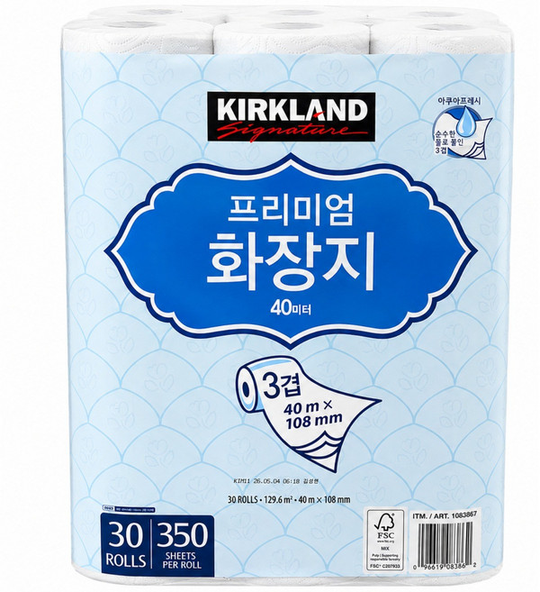 굿픽샵 코스트코 커클랜드 프리미엄 3겹 화장지 40m 30롤 대용량 두루마리 휴지 화장실휴지+고급마스크팩증정, 2개